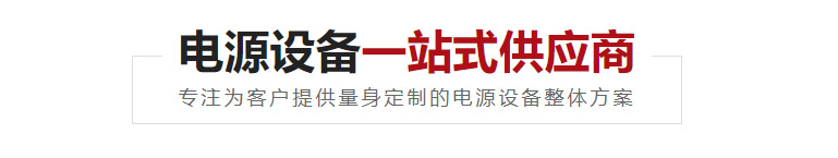 产品中心