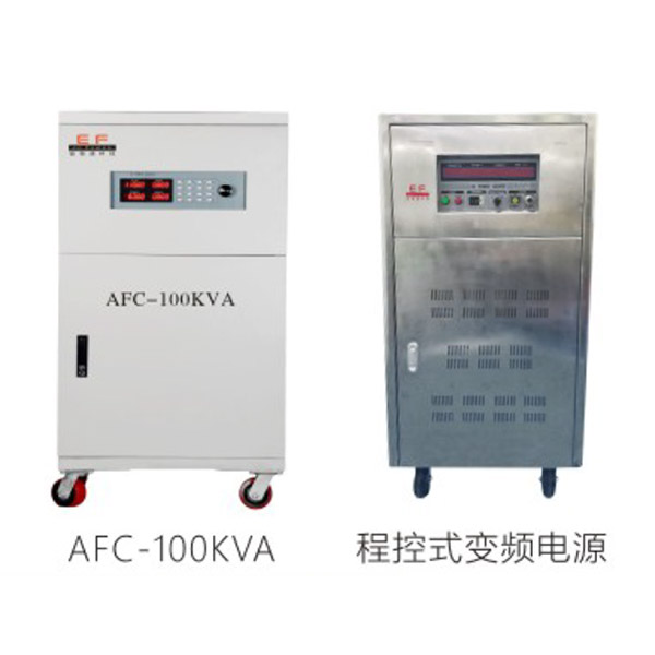 EF-AFC系列可编...