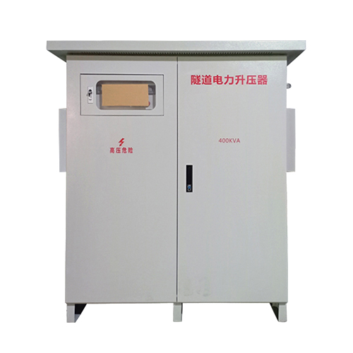 隧道专用变压器400...