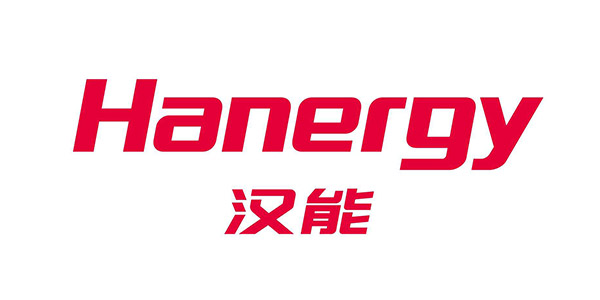 汉能太阳能股份有限公...